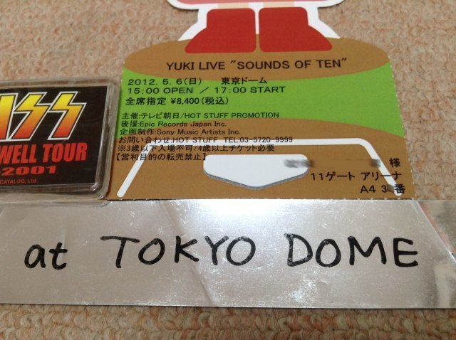 YUKI LIVE SOUNDS OF TEN 2012年5月6日 東京ドーム: ライブ参戦の記録（YUKI 
