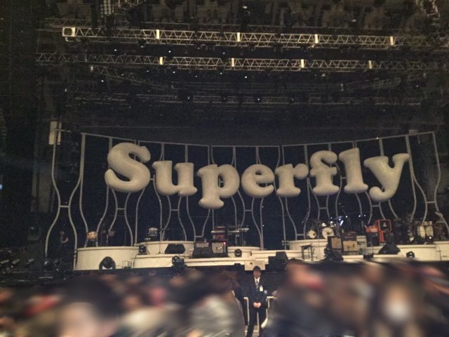 Superfly Arena Tour 16 Into The Circle 幕張 ネタばれ ライブ参戦の記録 Yuki Kiss L Arc En Ciel ラルクアンシエル X Japan 等