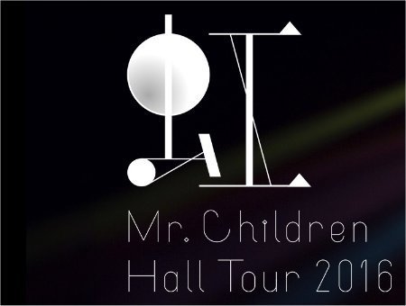 Mr Children ミスチル 16年6月4日 Hall Tour 16 虹 日比谷野外大音楽堂 ライブ参戦の記録 Yuki Kiss L Arc En Ciel ラルクアンシエル X Japan 等